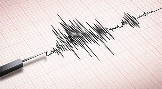 Magnitude 5.5 earthquake strikes offshore northern California region