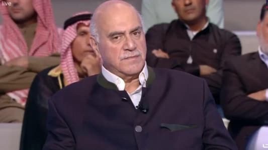 Boueiz to MTV: Limiting the relationship with Saudi Arabia to the economic aspect is shameful, for the Kingdom played a major role in the formation of Lebanon and the push for an independent country