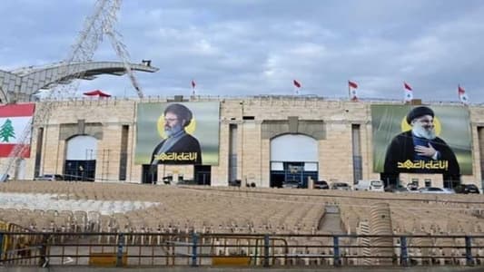 The funeral ceremony for the former secretaries-general of Hezbollah, Sayyed Hassan Nasrallah and Hachem Safieddine, has begun at the Sports City