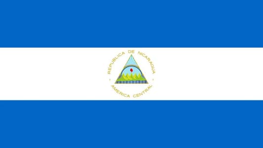 Nicaragua upgrades ties with China, seeks financial support amid Western sanctions