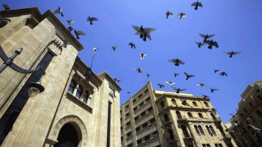 جمعيات المودعين والنقابات تعتصم في محيط مجلس النواب قاطعة الطريق على النواب لمنعهم من الوصول الى جلسة الكابيتال كونترول