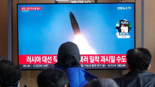 للمرّة الأولى منذ شهرين... إطلاق صواريخ باليستية من كوريا الشمالية