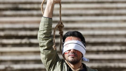 Executions Worldwide Rose Last Year to the Highest Number Since 2015