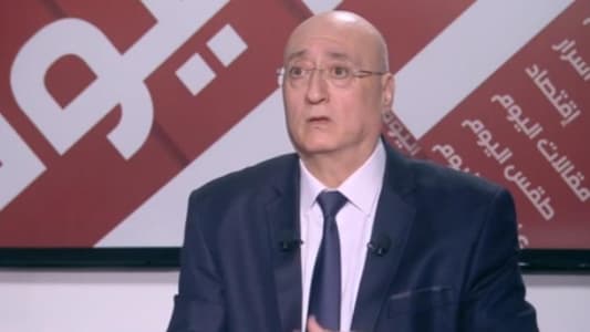 جوزيف أبو فاضل لـmtv: لا يمكن لحزب الله أن يدخل في المعركة وما سيقوم به هو حرب استنزاف أي عمليات موضعية لإلهاء الجيش الإسرائيلي