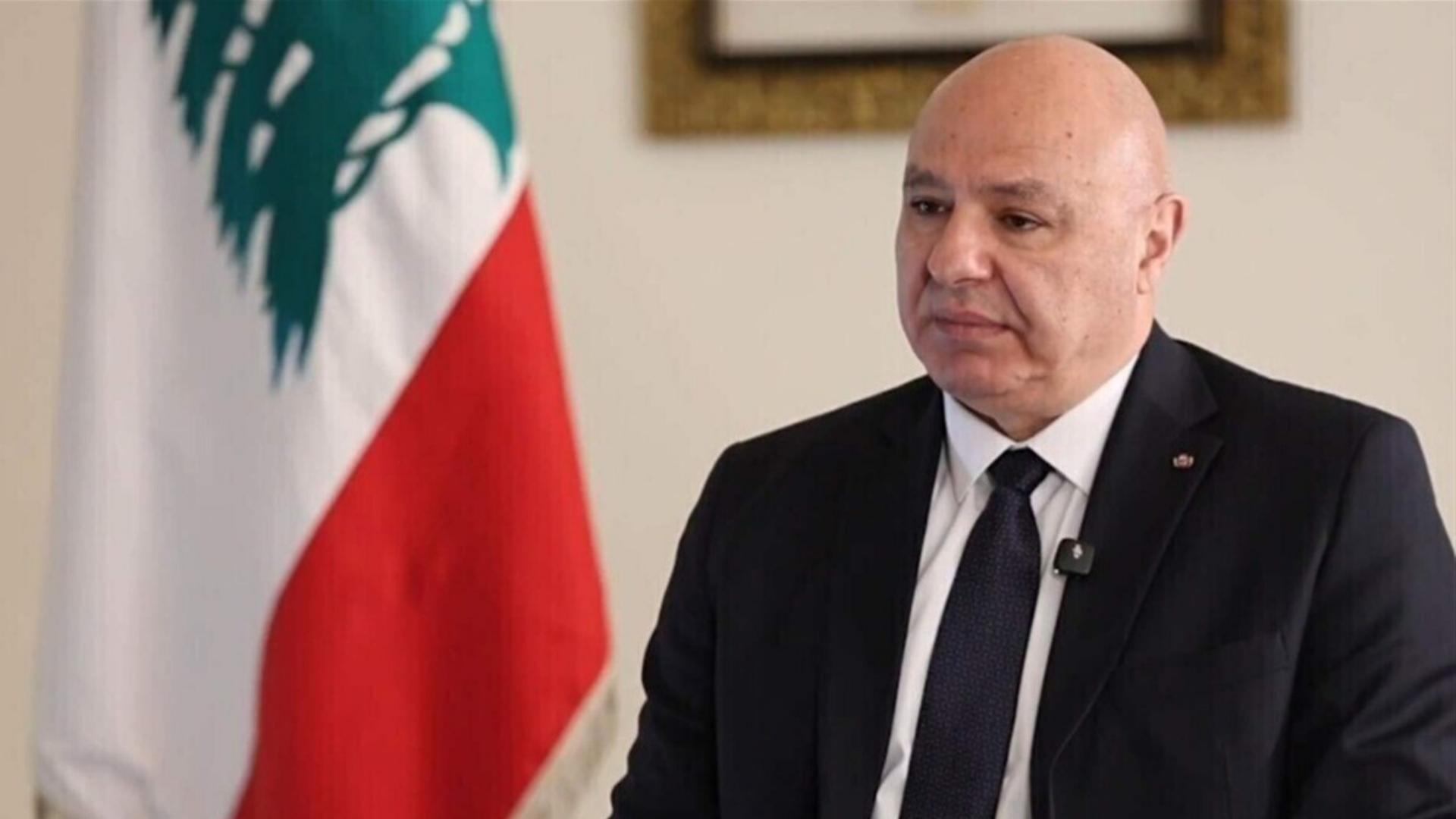 Main Highlight Image