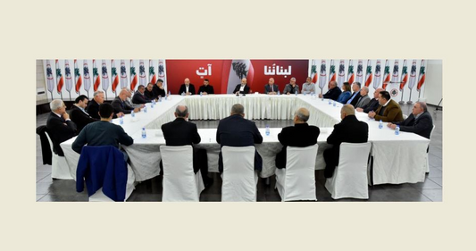 Geagea meets delegation of southern municipalities