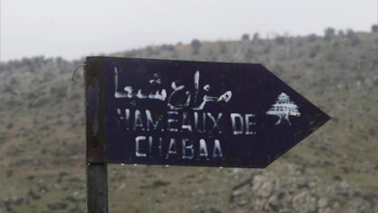 Explosions inside occupied Shebaa farms caused by Israeli exercises