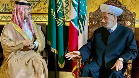 Mufti of the Republic, Saudi Ambassador discuss national stability and reform efforts