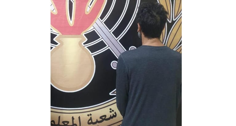 توقيف أحد أفراد عصابات السّرقة من داخل سيّارات