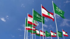ما بعد القرار السعودي ليس كما قبله!