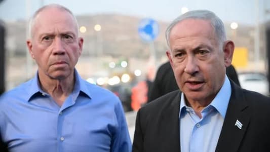 Israeli media: Netanyahu asked Gallant to postpone his trip to the United States