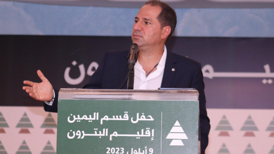 Gemayel from Batroun: Countries willing to help Lebanon must work to lift the occupation