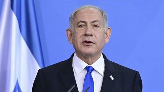 Netanyahu: We will destroy Hezbollah's entire military infrastructure built over the past two decades