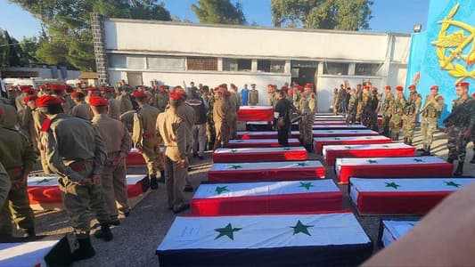 SANA: Number of martyrs from the terrorist attack on Military Academy in Homs rises to 89, Syrian Health Ministry