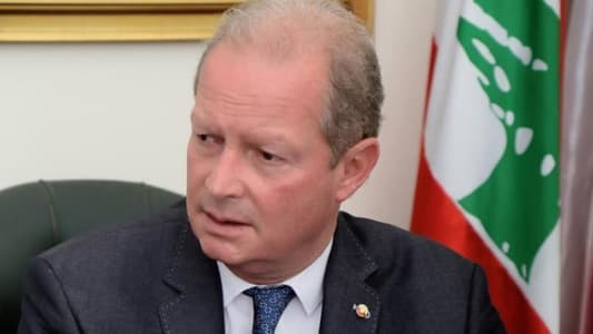 Chamoun: We call for a serious and international review of the Armistice Agreement to clarify Lebanon's official decision and safeguard the country's international rights