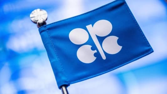 OPEC Statement: OPEC will extend the additional voluntary cuts by 2.2 million barrels per day for two months until the end of November