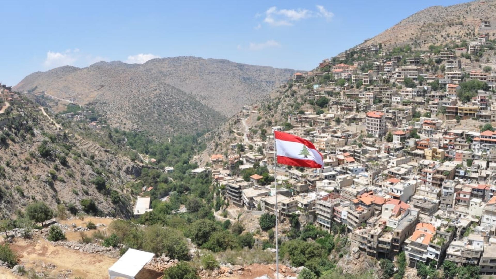 Main Highlight Image