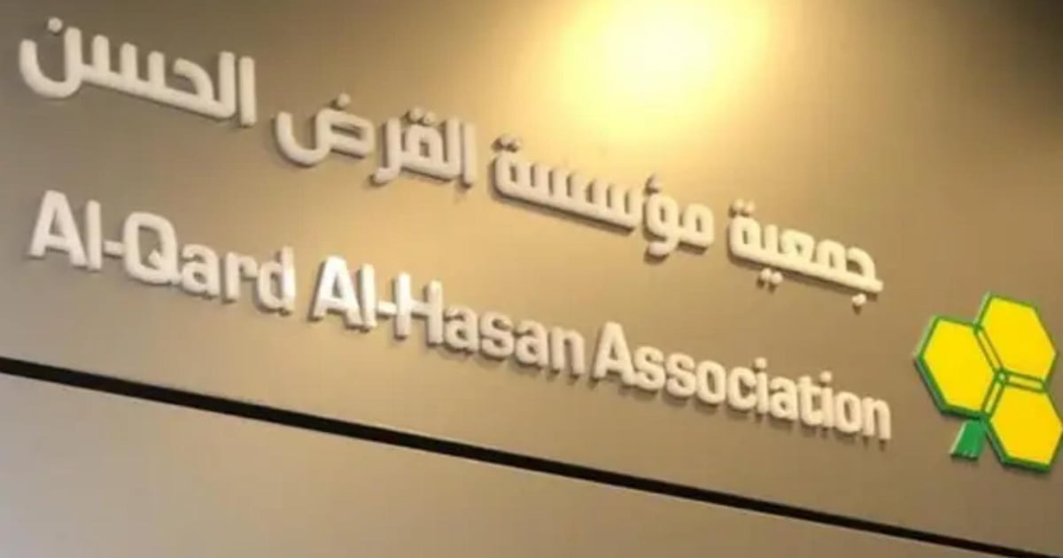 صورة الخبر