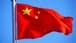 AFP: China warns that Taiwan independence forces will have 'heads broken and blood flowing'