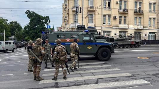 وسائل إعلام روسية: بدء فتح الشوارع في مدينة روستوف مع انسحاب مجموعة فاغنر