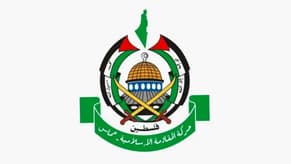 Hamas hails Colombia cutting ties with Israel