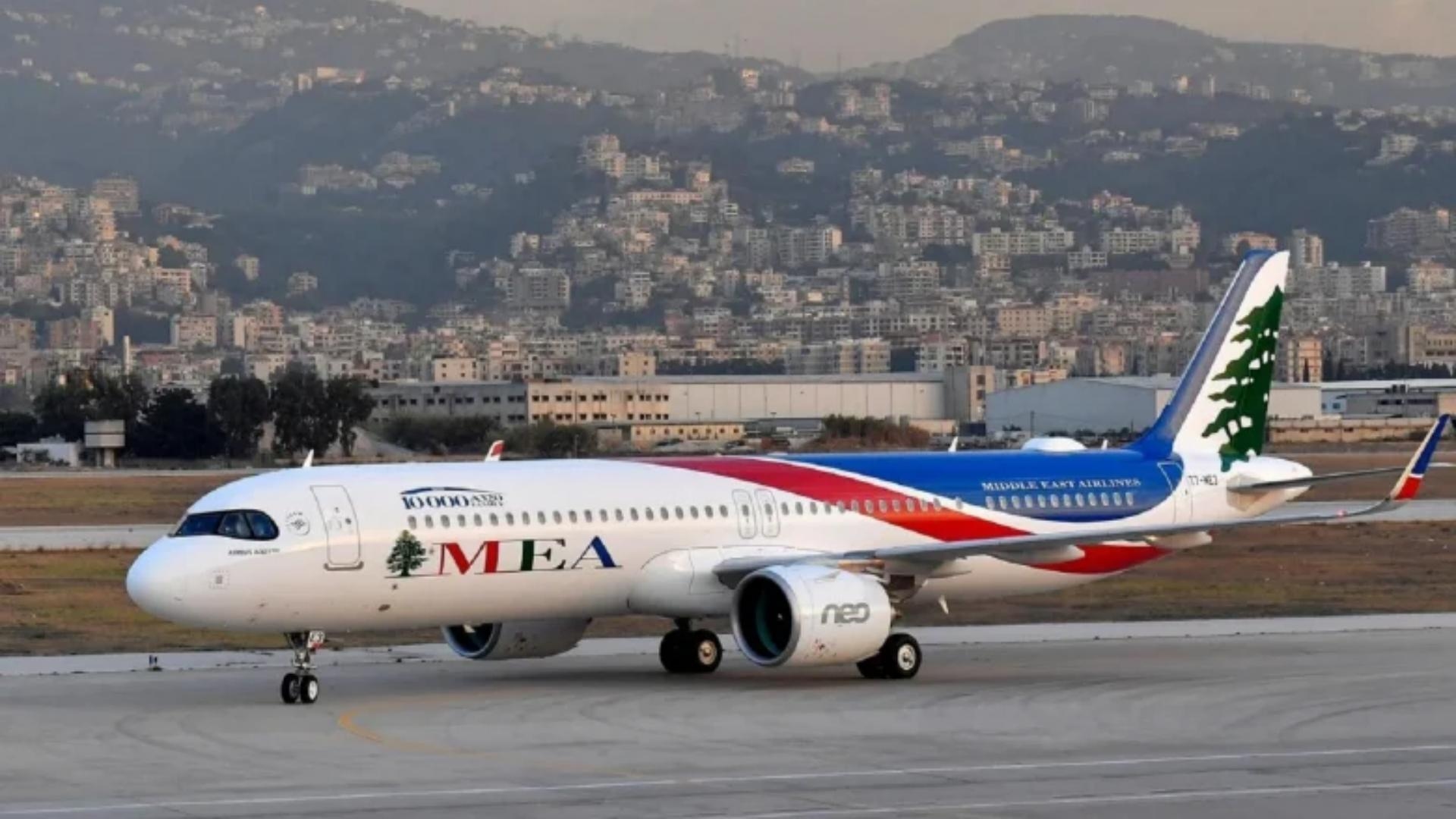 بعد فتح المجال الجوّي... بيان لطيران الشرق الأوسط