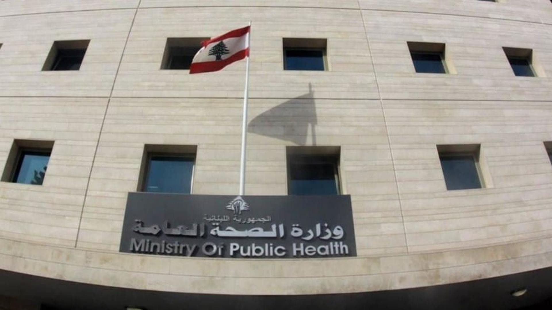 حزب الله يعترف بإعادة إنتاج قوته جنوب الليطاني رغم اتفاق نزع السلاح — image 4