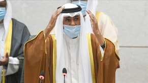 Kuwaiti emir admitted to hospital, condition stable