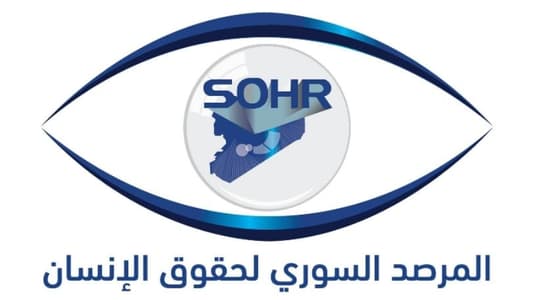 Syrian Observatory: An American cargo plane loaded with military equipment landed in Al-Hasakah