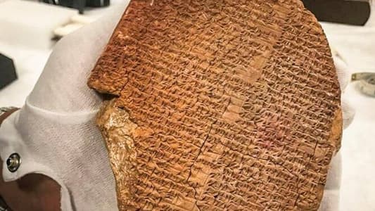 US Returns Ancient Gilgamesh Tablet to Iraq