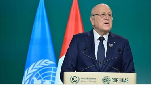Mikati Highlights Urgency in Addressing Climate and Environmental Challenges at COP28