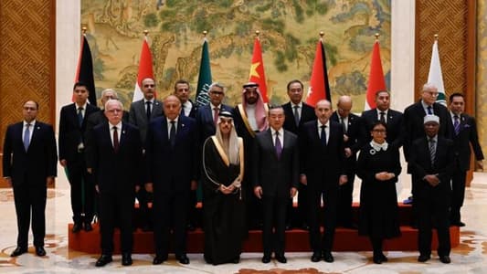 In Beijing, Arab and Muslim ministers urge end to Gaza war