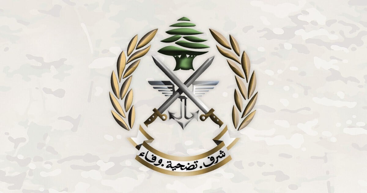 قيادة الجيش: الوفد العسكري المفاوض ملتزم بالثوابت الوطنية