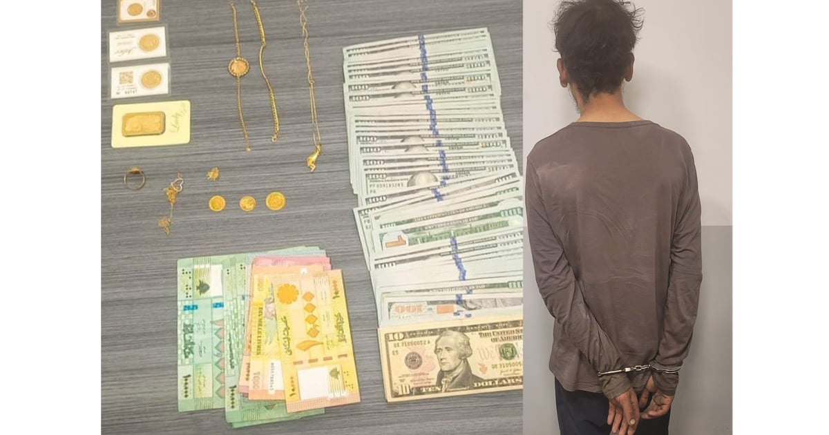 سرق حقيبة نازح تحتوي على أموال وذهب