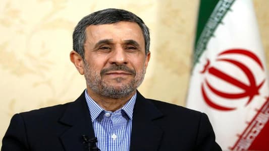 Iran's ex-President Ahmadinejad to run in presidential election