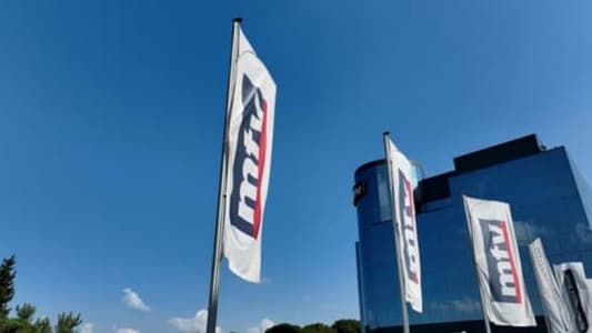بالفيديو: "الدّولة بتلحق mtv"