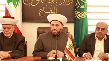 اجتماع موسّع في البقاعين الغربي والأوسط... وبيان عن دار الإفتاء