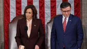 US Congress Certifies Trump Election Win in Ceremony Presided Over by Harris