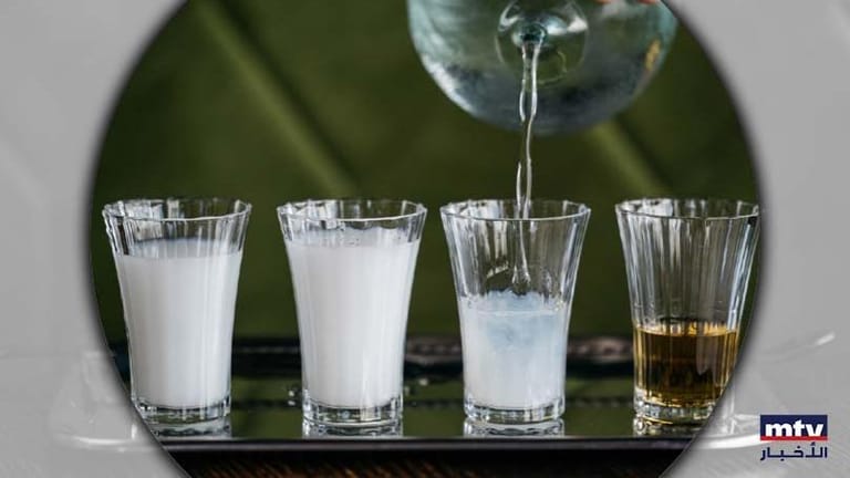مشروب اللبنانيّين السحري قد يتحوّل الى سمٍّ... ليس كلّ "بلديّ" جيّد