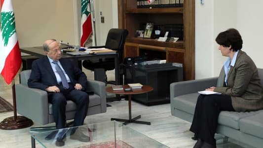 الرئيس عون استقبل سفيرة فرنسا في لبنان آن غرييو التي أطلعته على نتائج جولة الرئيس ماكرون الخليجية ولا سيما منها زيارته للسعودية