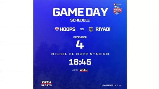 Stay tuned for the match between Hoops and Riyadi Beirut within the seventh stage of the SNIPS Lebanese Basketball Championship at 4:45 pm live on MTV