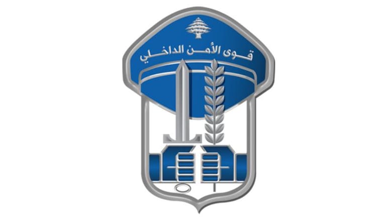 قوى الأمن: تدابير سير غداً تزامناً مع رالي جزين