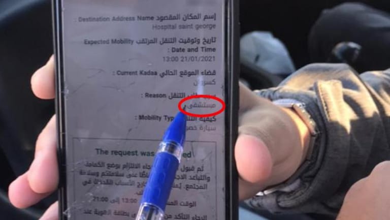 استحصلوا على إذن تنقّل وهميّ لممارسة الـ Off-Road والتزلج.. وقوى الأمن تتحرّك