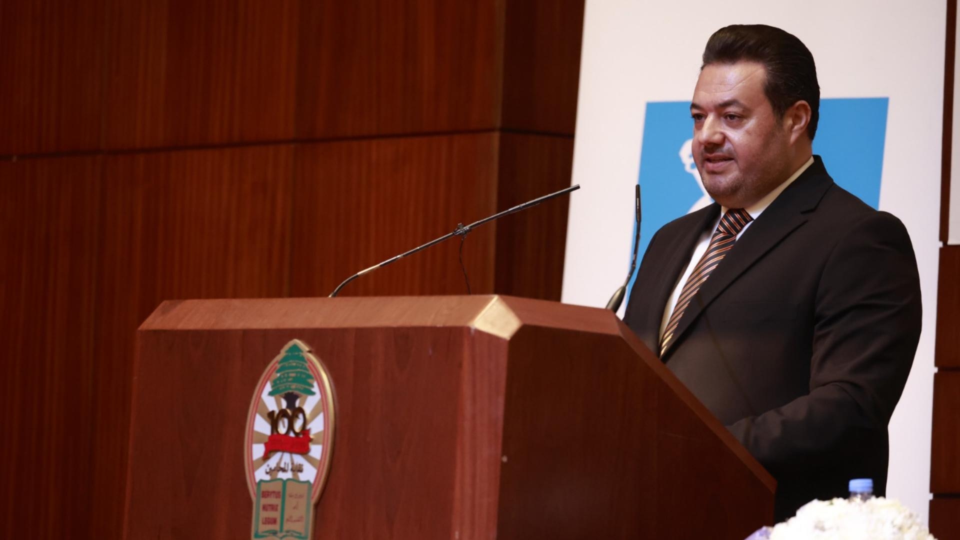 احتفال إطلاق كتاب أنطونيوس أبو كسم "لبنان ما بين شرعية الدولة والشرعية الدولية"