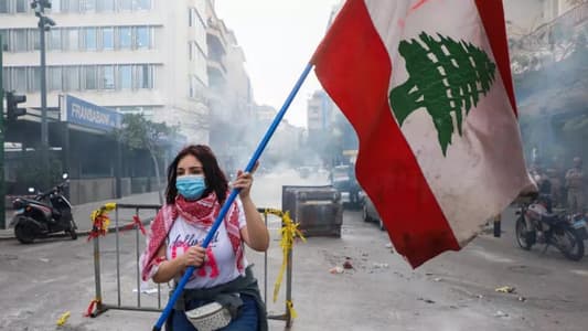 أحزاب وقوى من المعارضة أطلقت مبادرة إنقاذية لانتشال لبنان من أزمته