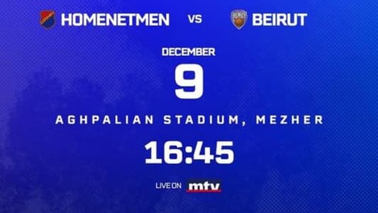 Stay tuned for the match between Homenetmen Beirut within the final of the seventh stage of the SNIPS Lebanese Basketball Championship at 4:45 pm live on MTV