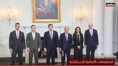 Watch: Joint Lebanese–Israeli Photo Before Negotiations Kick Off