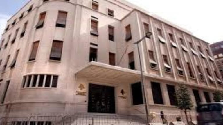 "الاتصالات" تفتح الترشيح لعضوية "الهيئة الناظمة"