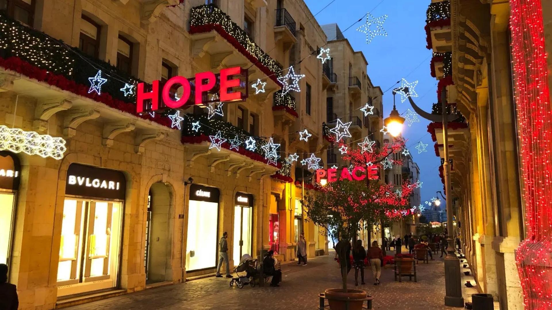 Main Highlight Image