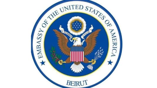 US Embassy denies discussing issues involving Lebanese Central Bank with Berri